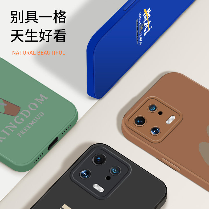 小米13手机壳12s新款14pro男ultra全包x防摔11男款10超薄9散热8硅胶mix4液态cc9高级9e青春版civi1s至尊适用