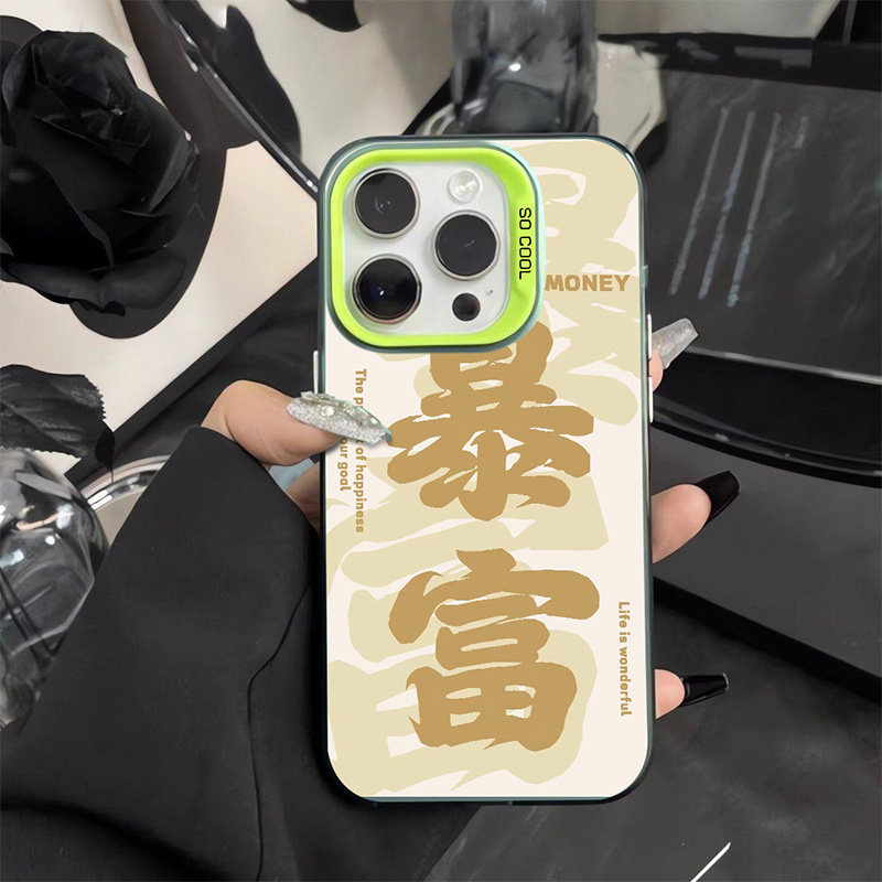 发财退休红米k70手机壳k60pro新款k50防摔全包k60e彩银镭射壳k30磨砂硬壳k40游戏增强版k40s至尊版男款潮适用