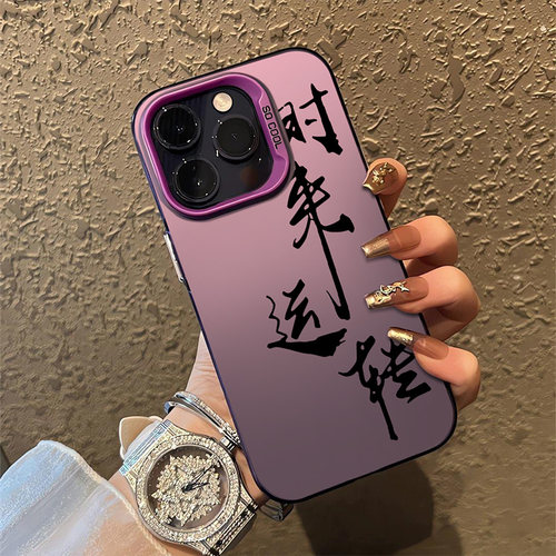 适用于vivos50手机壳s50promini全包s30男s20Pro新款s19高级S18防摔S17曲面屏S16e潮S15双层S12彩银S10不撞壳 - 图3