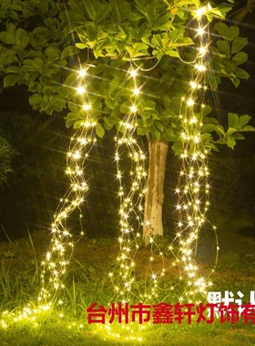 led马尾灯串太阳能庭院户外装饰灯圣诞节日摆件家居下垂灯串
