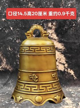 纯铜八宝钟寺院平安钟八仙法器铜钟摆件室内寺院六字真言八卦铃铛