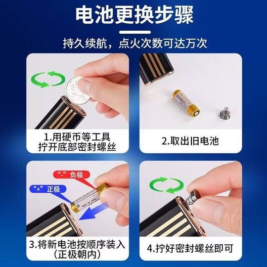 晨龙新款充气明火电池彩贝打火机科技静音点火便携耐用个性创意礼