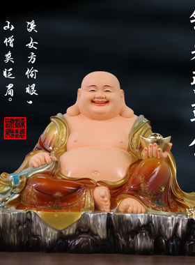 家用乾坤弥勒佛像 七彩弥勒神像居家宽体笑佛 招财布袋弥勒佛摆件