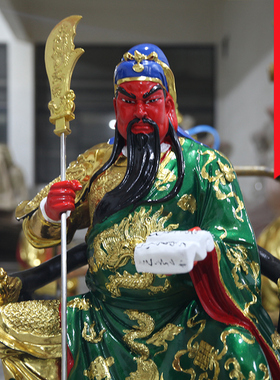 供奉关公寺庙看书佛像