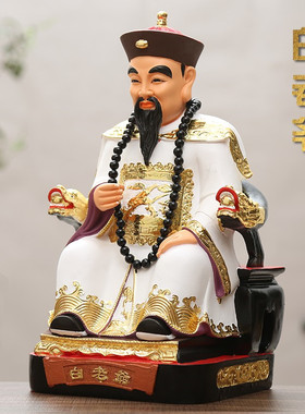 妙弘树脂玻璃钢供奉居家佛像