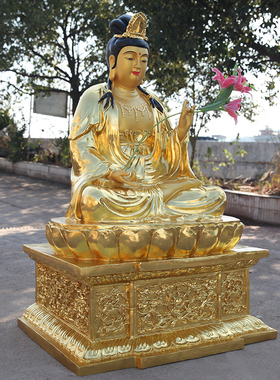 供奉寺庙全金树脂大势至菩萨大势至佛像生肖本命佛西方三圣摆件