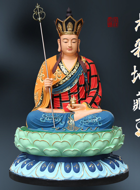 供奉寺庙地藏树脂佛像大型