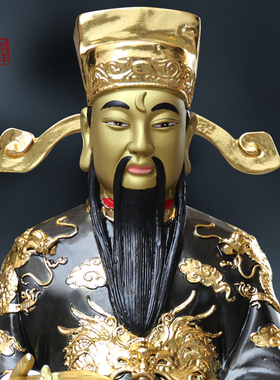 寺庙七彩包老爷佛像包青天神像