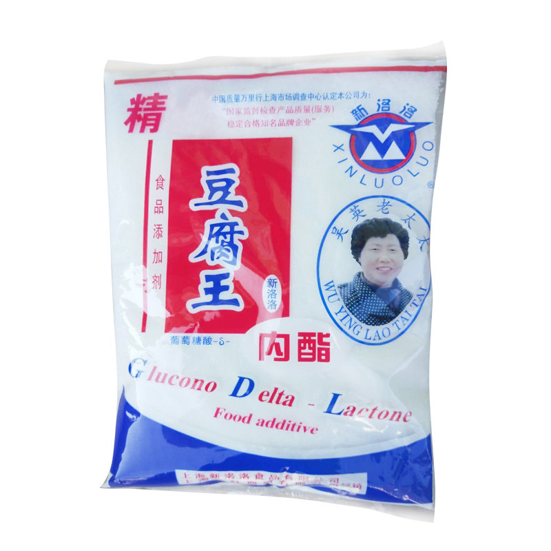 包邮内酯粉葡萄糖内脂豆腐嫩凝固剂 源增酒类其它食品添加剂