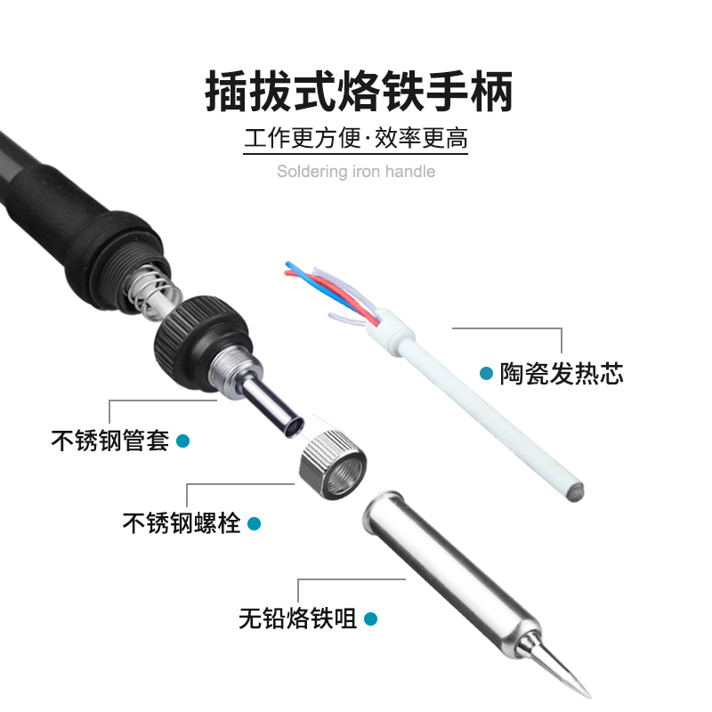 。姚工858D热风枪拆焊台898D二合一热风枪电烙铁手机电子维修焊接 - 图3