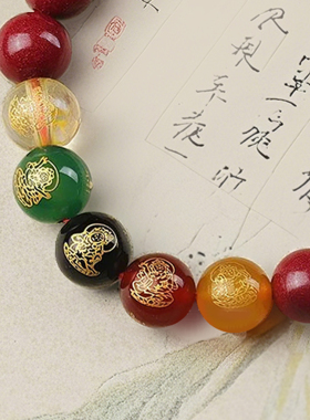 2025年五路财神手串本命年招财护身符生肖朱砂转运手链