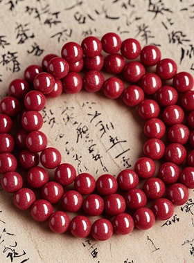 正品万山朱砂手串108颗佛珠高纯度天然砂平安转运珠原矿朱砂手串