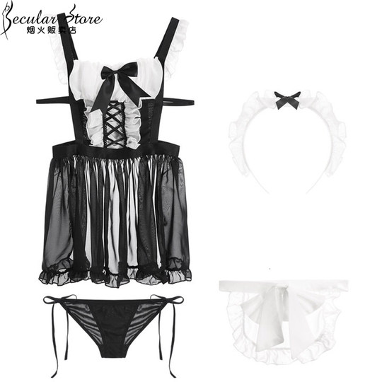 Pyrotechnic Cute Maid Beginner Set