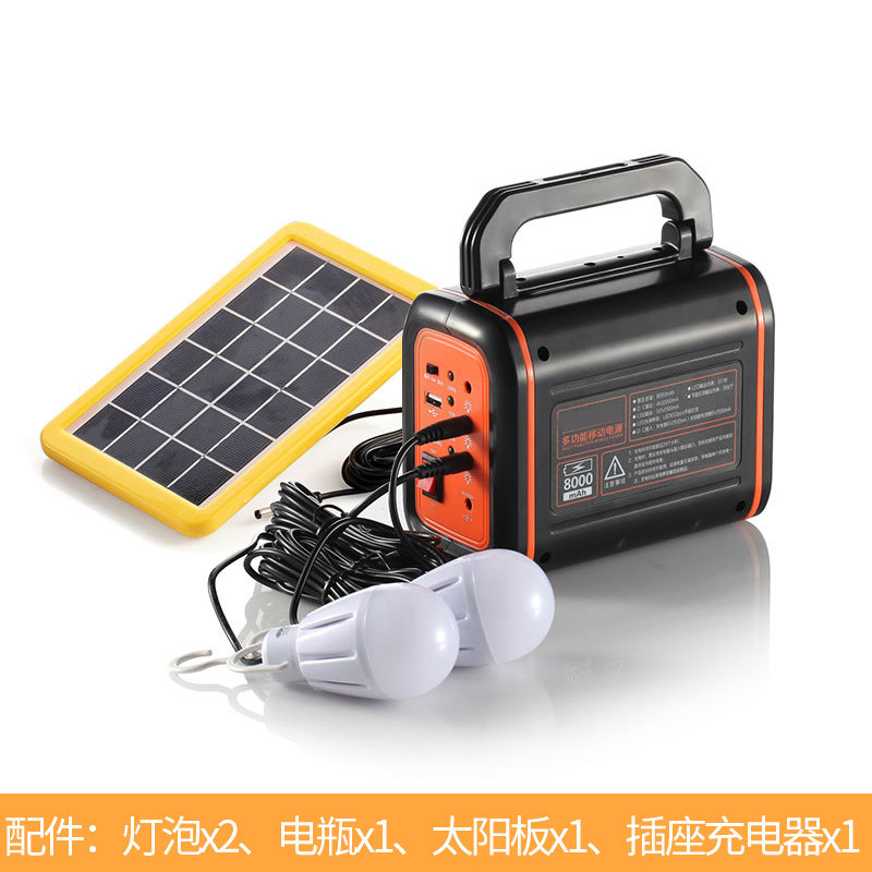 led充电灯家用停电应急夜市 娶宝应急灯