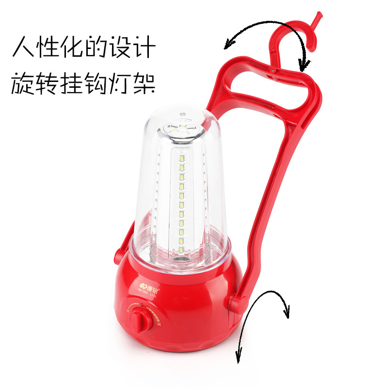 太阳能应急灯户外家用led 娶宝应急灯