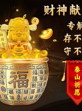 百福铜缸聚财黄铜米缸聚宝盆摆件