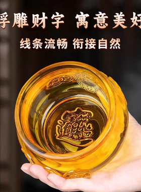 黄水晶聚宝盆琉璃元宝招财存钱罐