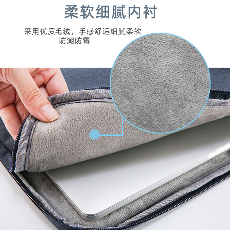 适用2022联想小新 Pad Pro平板保护套11.2英寸手提包 Pad plus收纳袋11/11.5/12.6寸加绒加厚内胆拉链包 - 图2