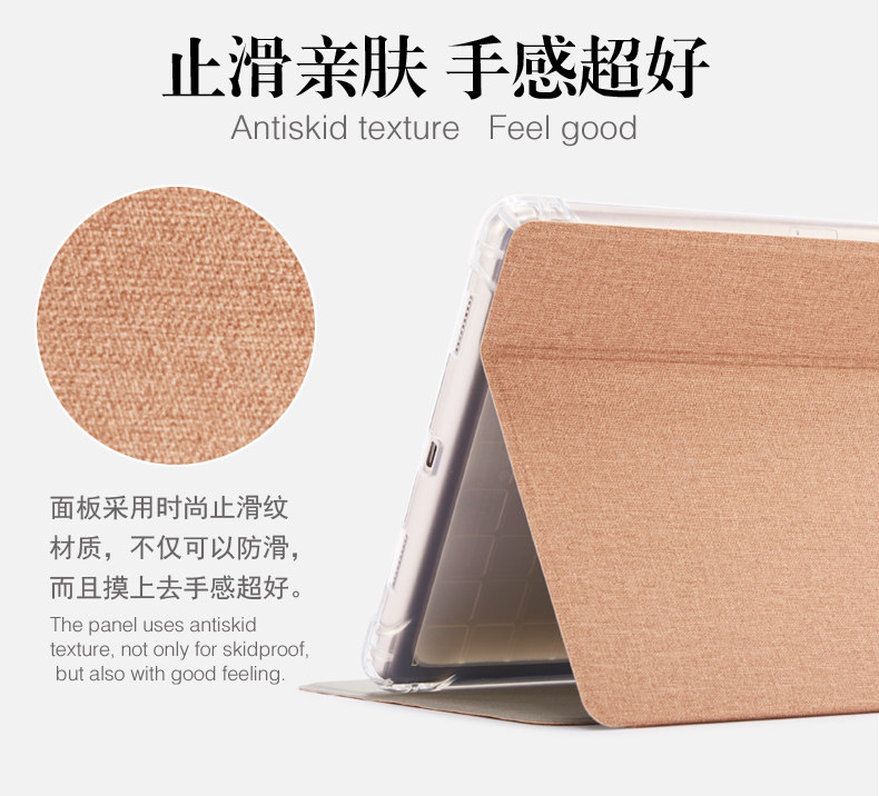 优学派umix6保护套UMIX6T学生平板电脑皮套9.7寸学习机皮套卡通全包防摔软壳,淘宝优惠券,粉丝福利购,淘宝优惠卷