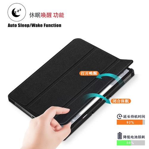 适用于联想平板TB230FC保护套XC外壳启天K11Gen2电脑Lenovo皮套防摔外套Lenovok11二代卡通11.5英寸Tab tabk - 图2