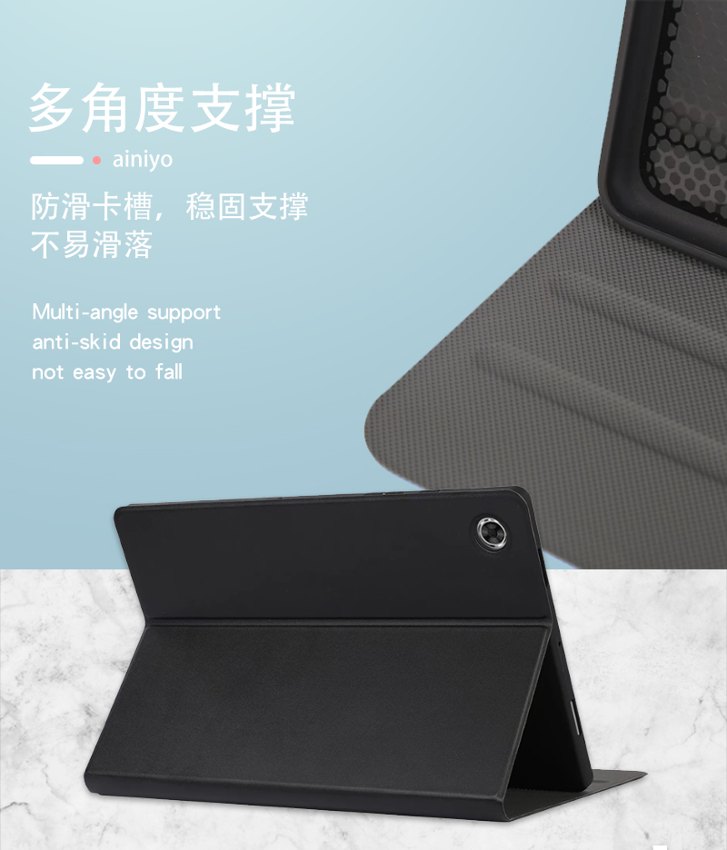 适用联想小新pad2022保护套10.6英寸小新Pad防摔软壳M10plus 3rd Gen外壳TB-128FU 125FU支撑外套W693皮套 - 图2