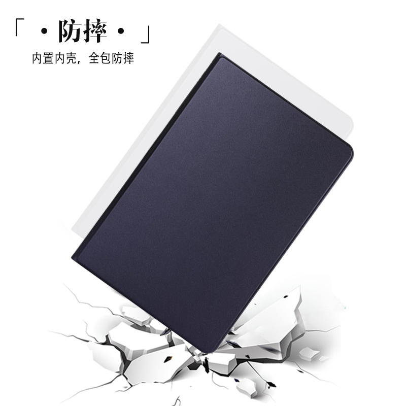 适用小米平板6Pro保护套6spro全包pad 6s pro皮套12.4英寸xiaomi pad6电脑防摔软壳小米pad5米板5pro外壳 - 图2