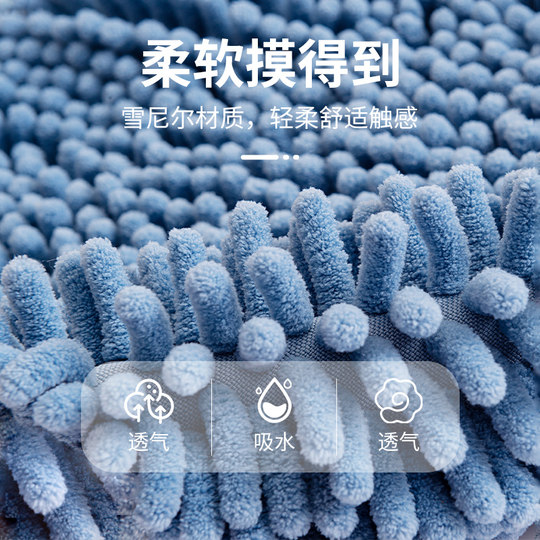 雪尼尔擦手巾挂式吸水布厨房卫生间高颜值可爱儿童毛巾加厚搽手帕