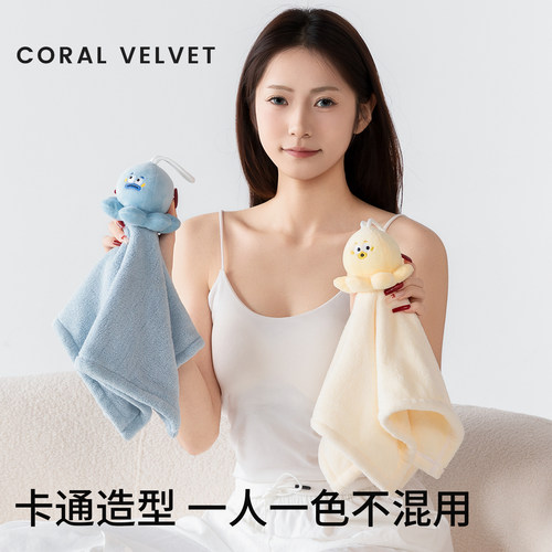 10A抗菌擦手巾防臭速干可挂式加厚可爱卫生间专用儿童毛巾高颜值 - 图3
