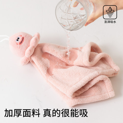 10A抗菌擦手巾防臭速干可挂式加厚可爱卫生间专用儿童毛巾高颜值 - 图1