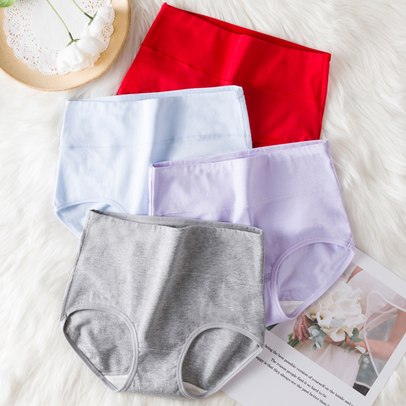 高腰纯棉内裤女全棉抗菌女士提臀收腹大码纯色透气简约少女三角裤,淘宝优惠券,粉丝福利购,淘宝优惠卷