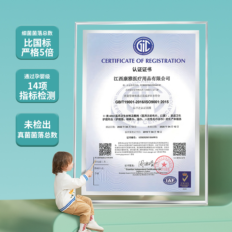 棉柔世家婴儿纯棉柔巾加厚新生宝宝手口专用洗脸巾干湿两用洁面巾
