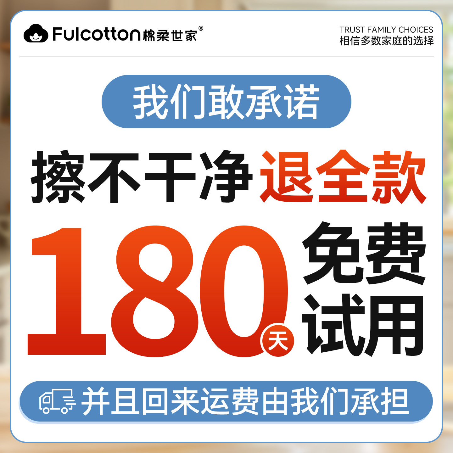厨房湿巾去污去油家用湿巾纸加大加厚清洁湿纸巾去油污专用大尺寸,淘宝优惠券,粉丝福利购,淘宝优惠卷