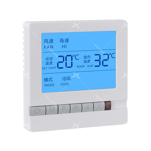 蒙克森德空调专用温控器带温控探头温控器中央空调楼宇温控器面板 - 图3