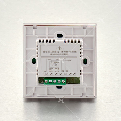 蒙克森德空调专用温控器带温控探头温控器中央空调楼宇温控器面板 - 图1