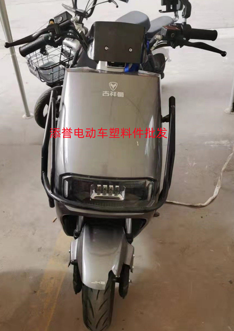 裕泰坦克100电动车外壳灯具 小刀自由行豪顺绿驹新国标电瓶车配件