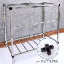 Stainless steel upper sink bracket Kitchen Double Groove Single Groove Floor to Thickened Wash Basin Home Integrated Wash Basin