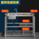 Kitchen stainless steel sink dish basin