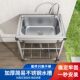 Outdoor stainless steel large single bowl sink package