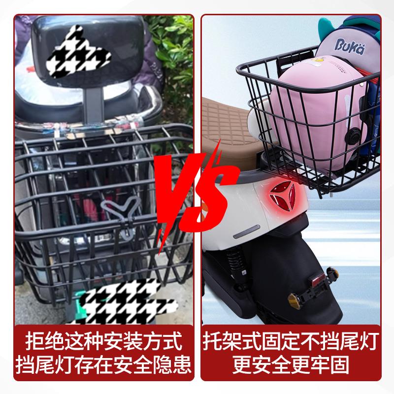 电瓶电动车后备箱靠背后尾箱收纳箱收纳支架一体后车筐通用大容量 - 图1