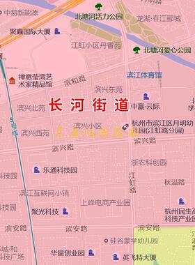 新款杭州市滨江区行政区画城市地图办公室挂图高清超大尺寸电子版