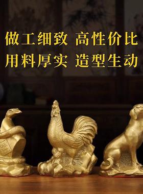 铜猪西北缺角房屋化解摆件吉祥物东北铜牛铜羊纯铜12生肖铜狗补角