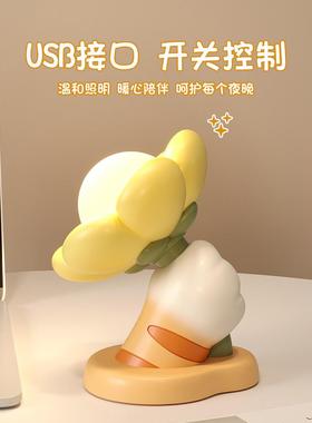 创意猫爪小夜灯桌面摆件卧室床头柜房间装饰品送闺蜜女生生日礼物