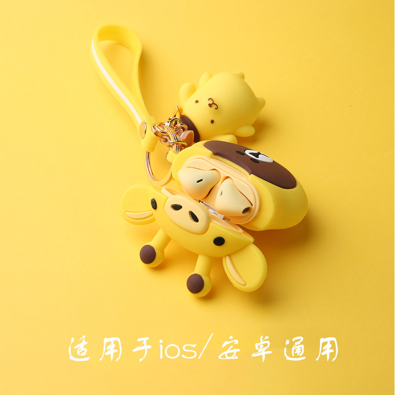 菲尼泰无线蓝牙运动可爱苹果耳机 萌尚数码蓝牙耳机