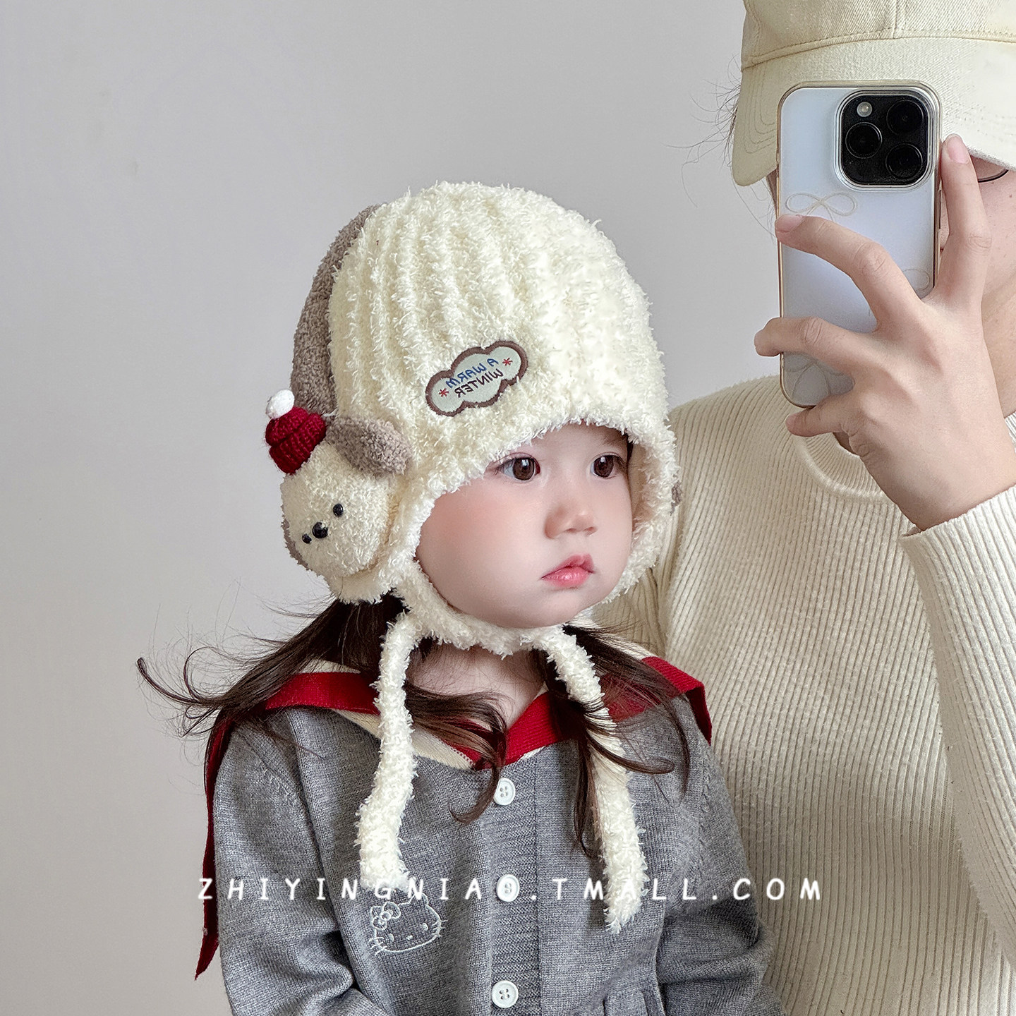 儿童帽子秋冬季宝宝毛线帽可爱超萌护耳帽加厚保暖防风女童针织帽,淘宝优惠券,粉丝福利购,淘宝优惠卷