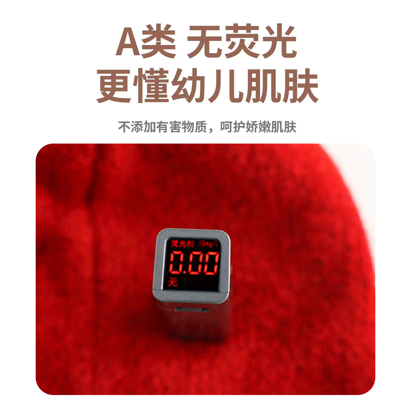 宝宝帽子冬季韩版针织帽可爱超萌加厚保暖户外防风男童女孩毛线帽,淘宝优惠券,粉丝福利购,淘宝优惠卷