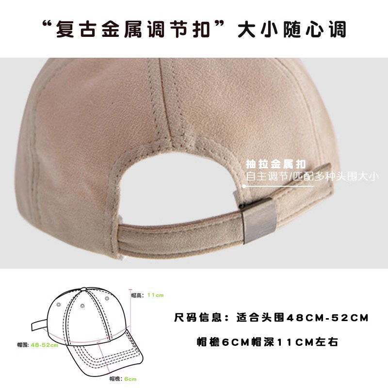 秋冬新款男宝宝遮阳帽小童儿童帽子 织婴鸟帽子