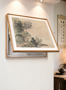 新中式水墨山水电表箱装饰画