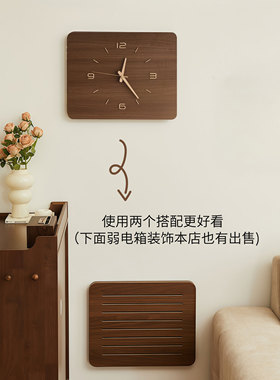 高级感电表箱遮挡免打孔时钟画