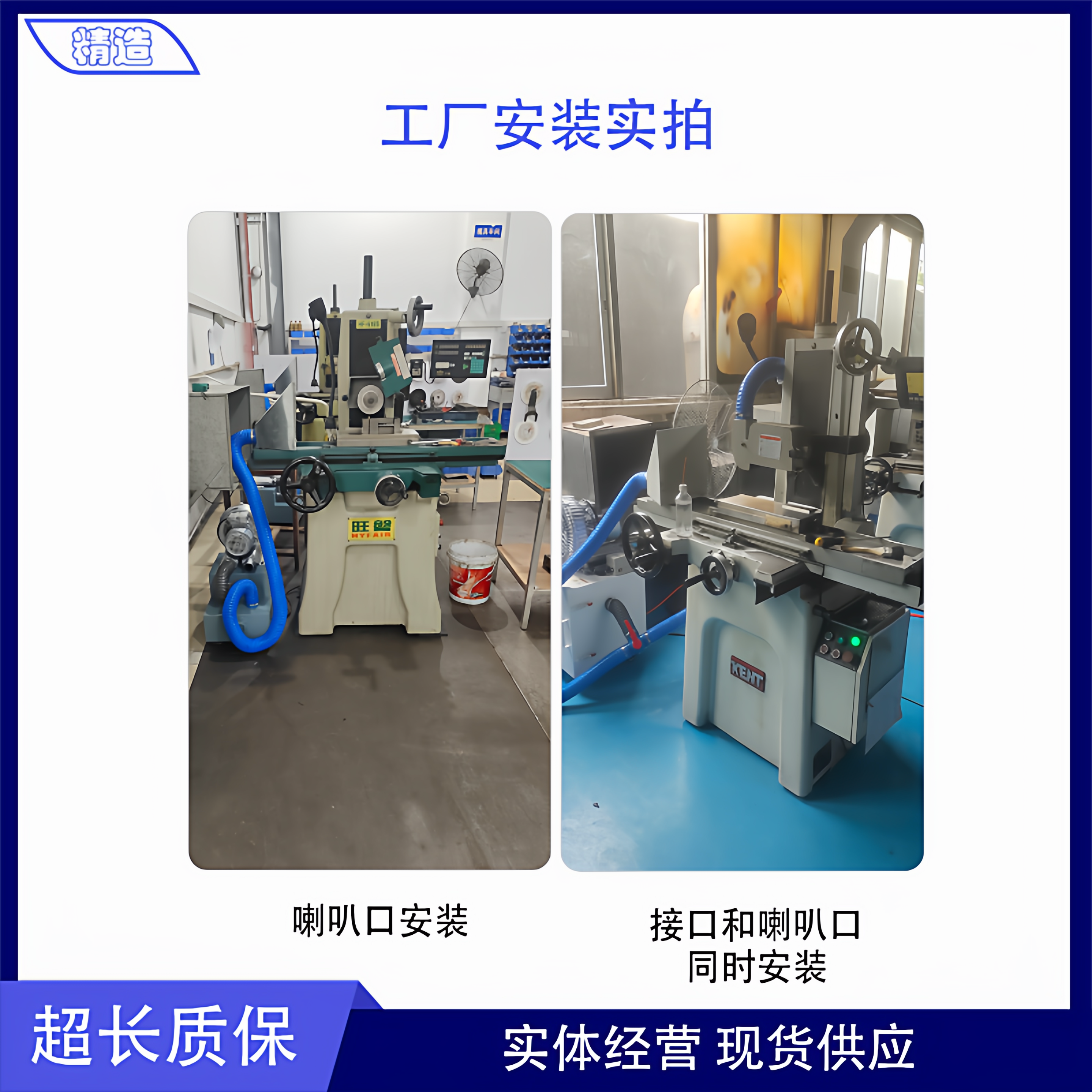 纯铜750W大功率平面磨床吸尘器机床万能工具通用大吸力工业集尘箱,淘宝优惠券,粉丝福利购,淘宝优惠卷