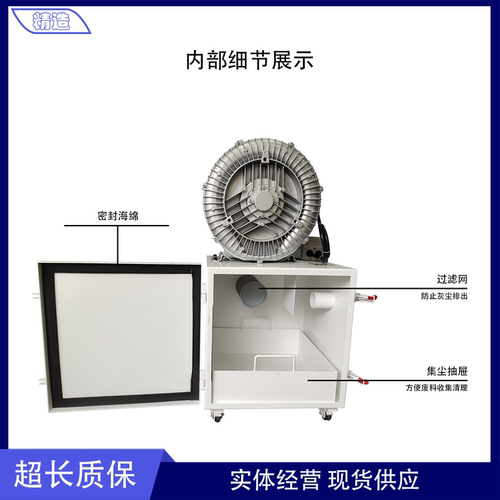 纯铜750W大功率平面磨床吸尘器机床万能工具通用大吸力工业集尘箱 - 图1